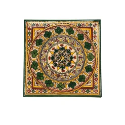 Dessous de Plat Soleil - Soeurs de Bethléem