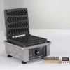 Gaufrier professionnel avec moule épi GES23 - ROLLER GRILL