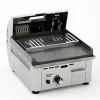 Grille de cuisson 400 inox - ROLLER GRILL